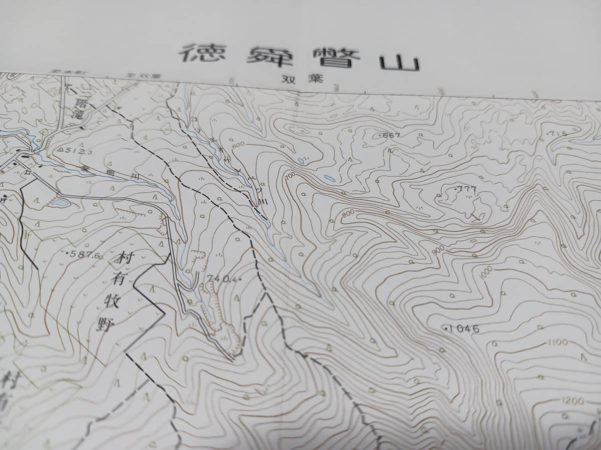 徳舜瞥山　北海道　古地図　 地形図　地図　資料　46×57cm　　昭和56年編集　平成元年印刷　発行　書き込み　B2402_画像1