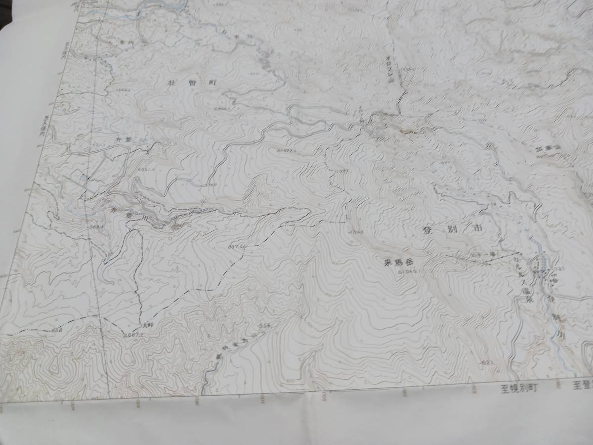 徳舜瞥山　北海道　古地図　 地形図　地図　資料　46×57cm　　昭和56年編集　平成元年印刷　発行　書き込み　B2402_画像4