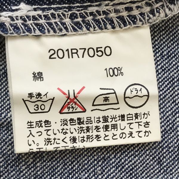 item_image_6