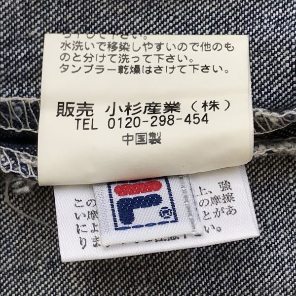 item_image_7