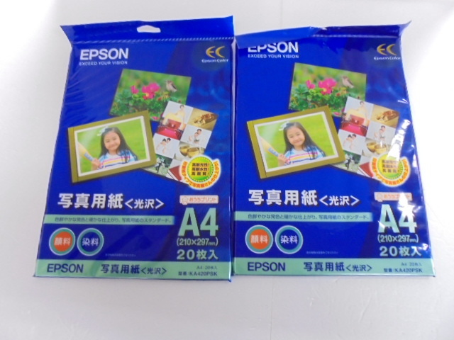 [KCM]app-92-2s* unused goods *EPSON/ Epson photopaper ( lustre ) A4 20 sheets insertion ×2 pack 