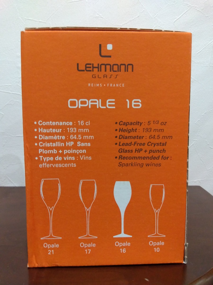 ①シャンパングラス 6点おまとめ LEHMann GLASS TAITTINGER テタンジェ グラス 口径4.8cm 最大寸法6.5cm 高さ19.5cmの画像4