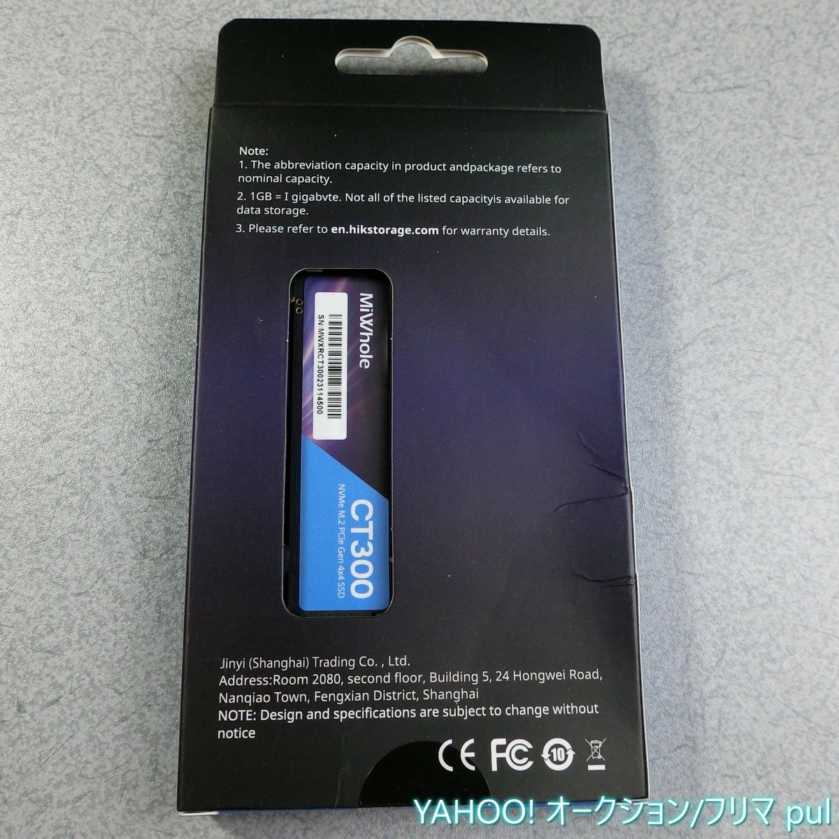 MiWhole CT300 NVMe Gen4 M 2 SSD 2TB 未使用品|Yahoo!フリマ MiWhole CT300 NVMe Gen4 M 2 SSD 2TB 未使用品|Yahoo!フリマ