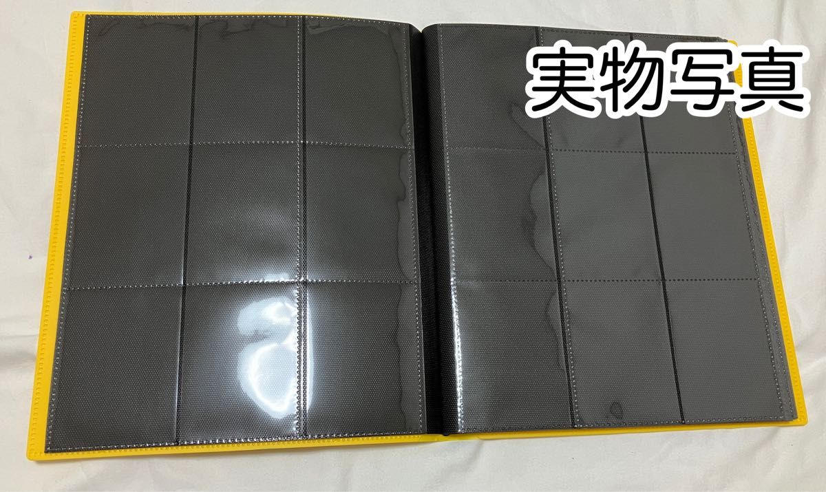 イエロー 黄色 2冊セット トレカファイル 360枚 9ポケット カードブック 収納 ポケカ トレーディングカード 大容量