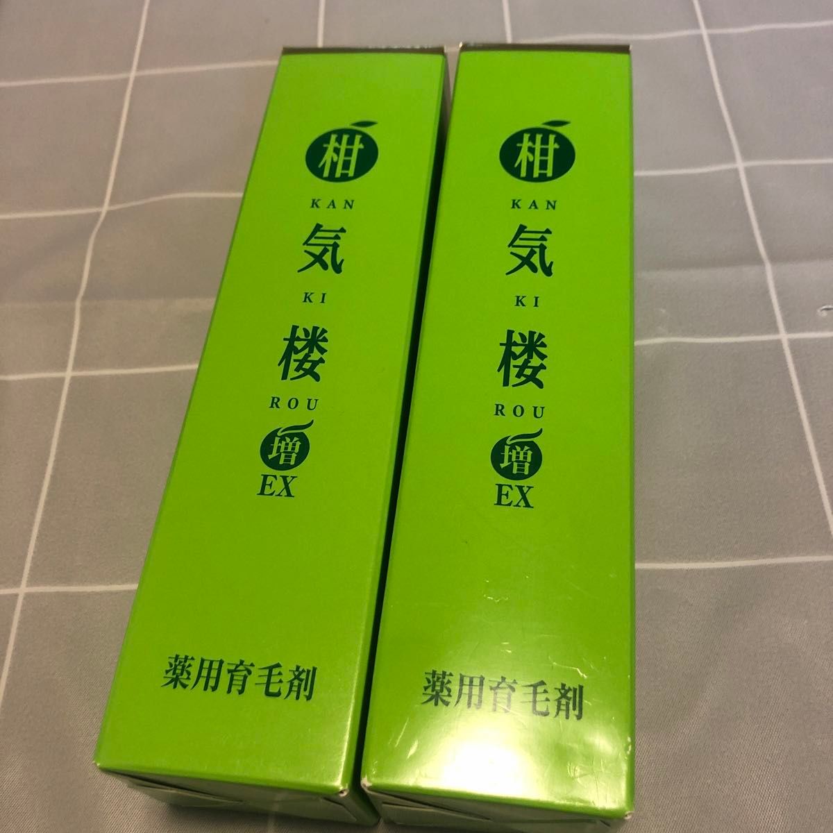 4 柑気楼EX 増 薬用育毛剤　150ml 未開封2個　かんきろう