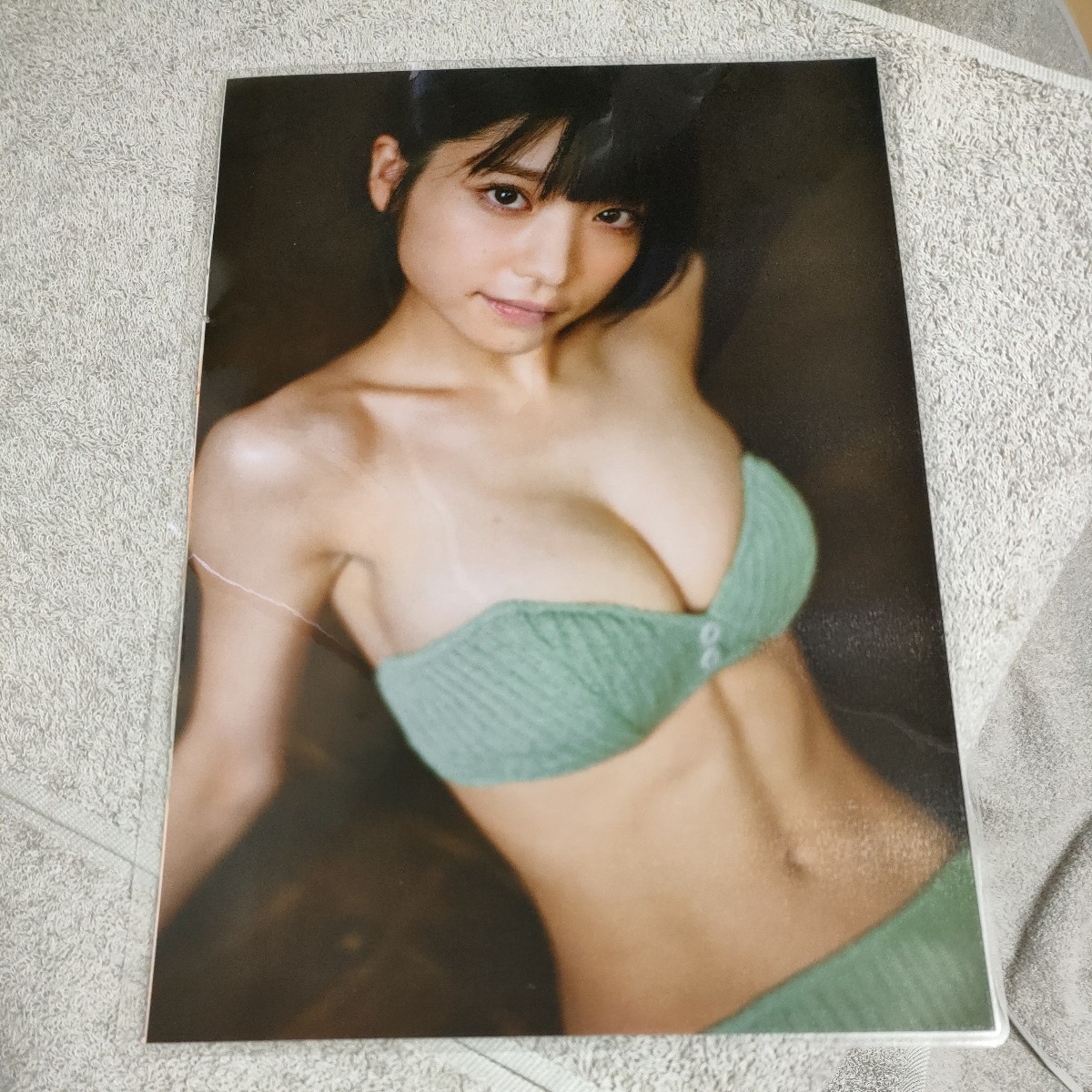[ laminate thick 150 micro n gravure scraps ] Dolce 3 number DOLCE.Vol 3 A4 size 5 sheets 9 page base .