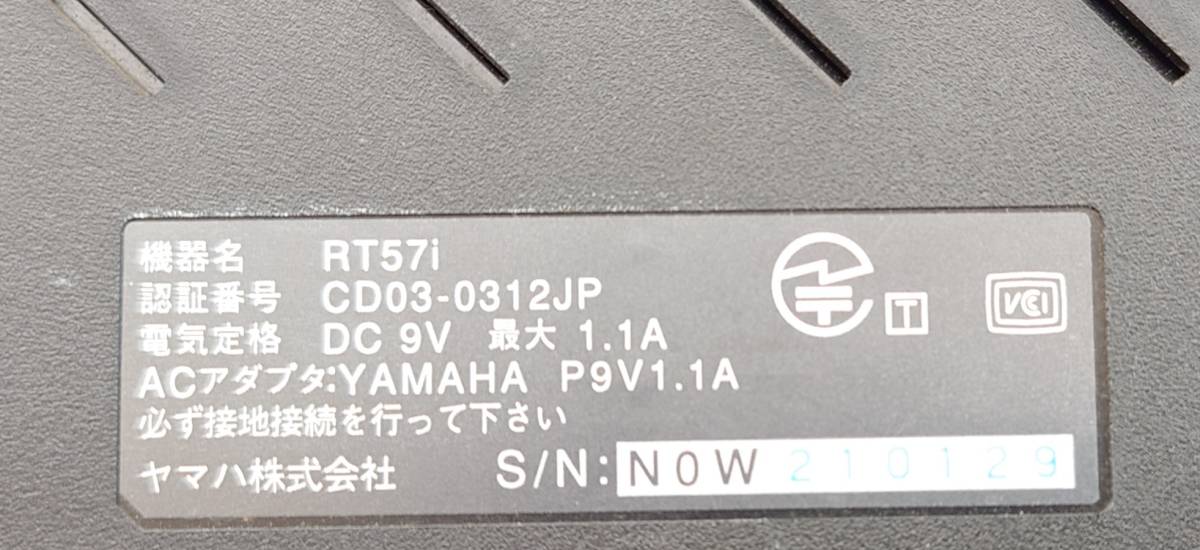 【WS3300】通電のみの為訳あり扱い 動作未確認品 ヤマハ REMOTE ROUTER RT57i_画像5