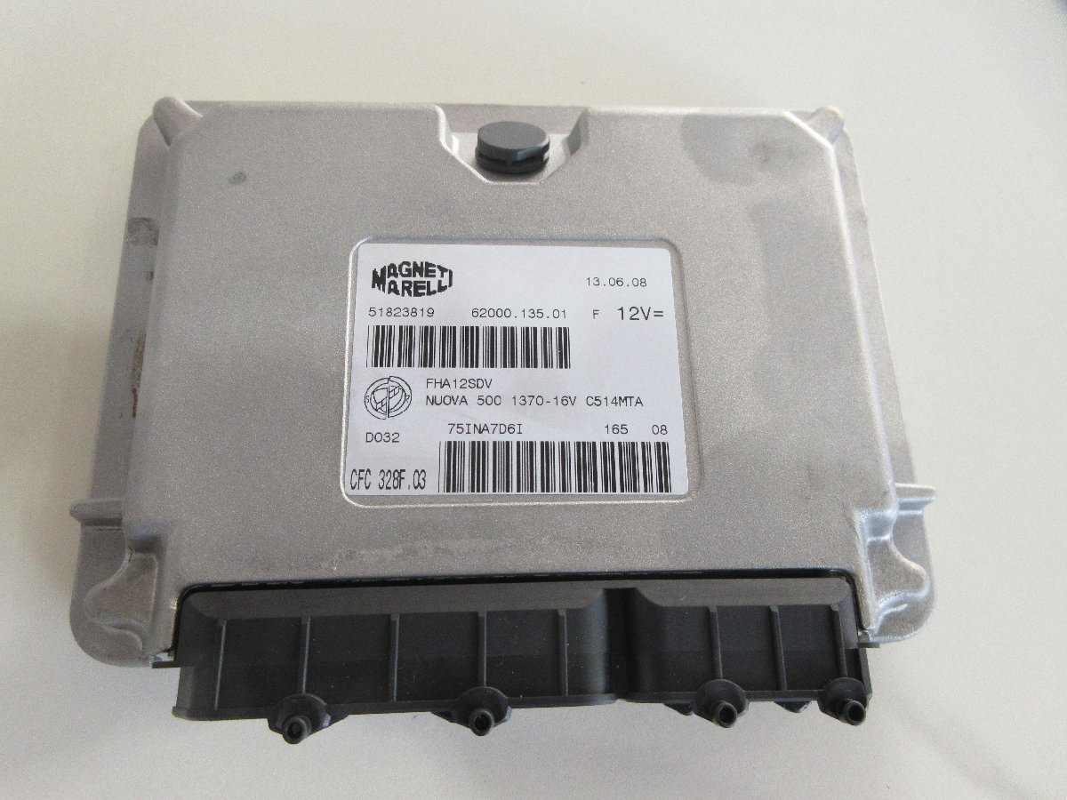 1362 dualogic ECU Fiat 500 product number 51823819