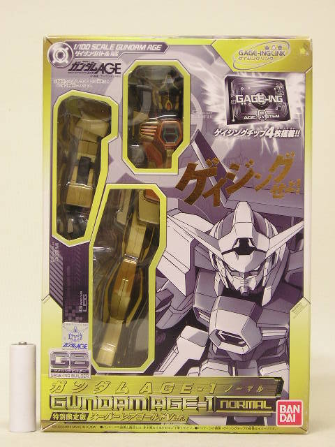 Yahoo!オークション - 【中古】□バンダイ 機動戦士 - 機動戦士 Yahoo!オークション - 【中古】□バンダイ 機動戦士 - 機動戦士