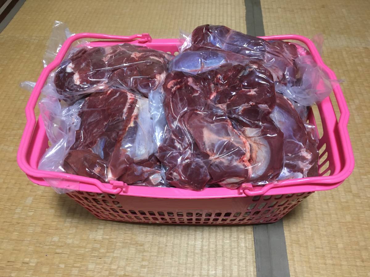 鹿肉 冷凍 29kg ペットフード_買い物かごは容積の目安で付属しません。