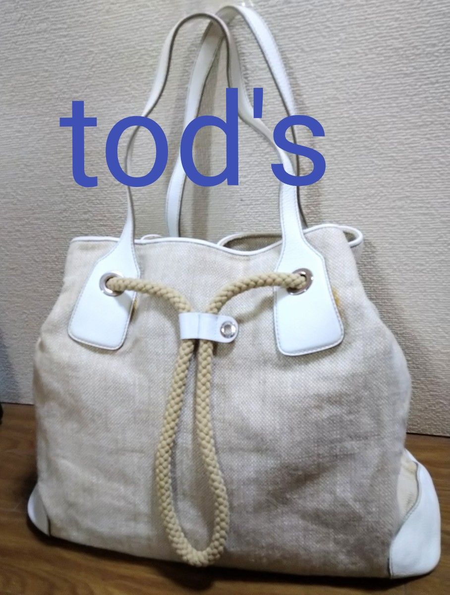 tod'sトートバック大　訳あり トートバッグ