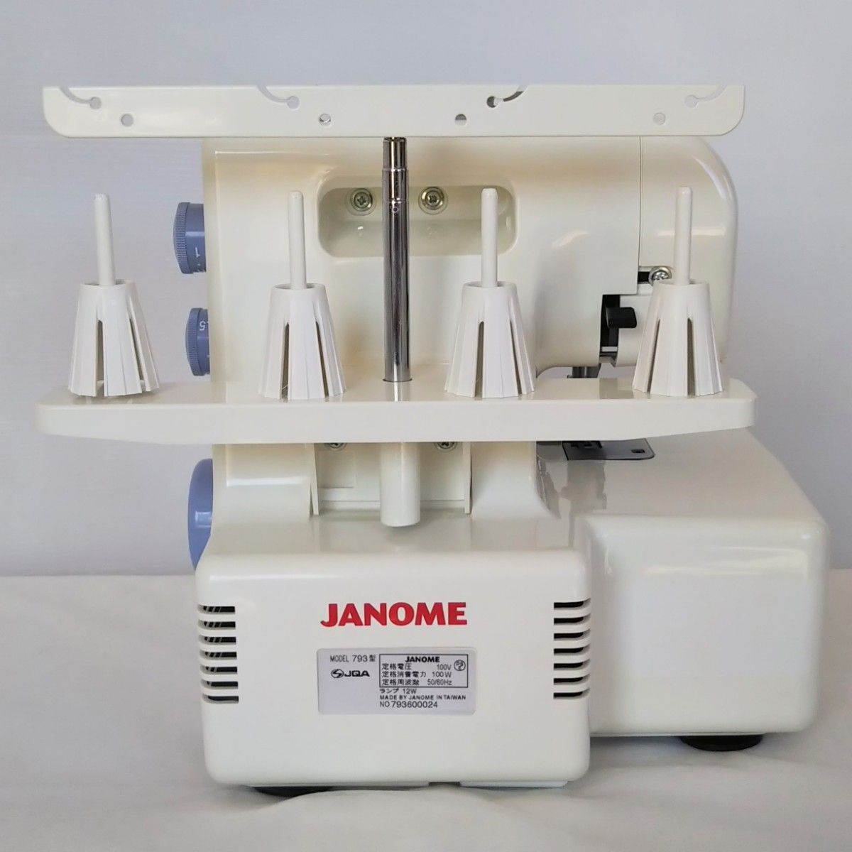 JANOME ロックミシン Harmony 9102D 分解整備済み