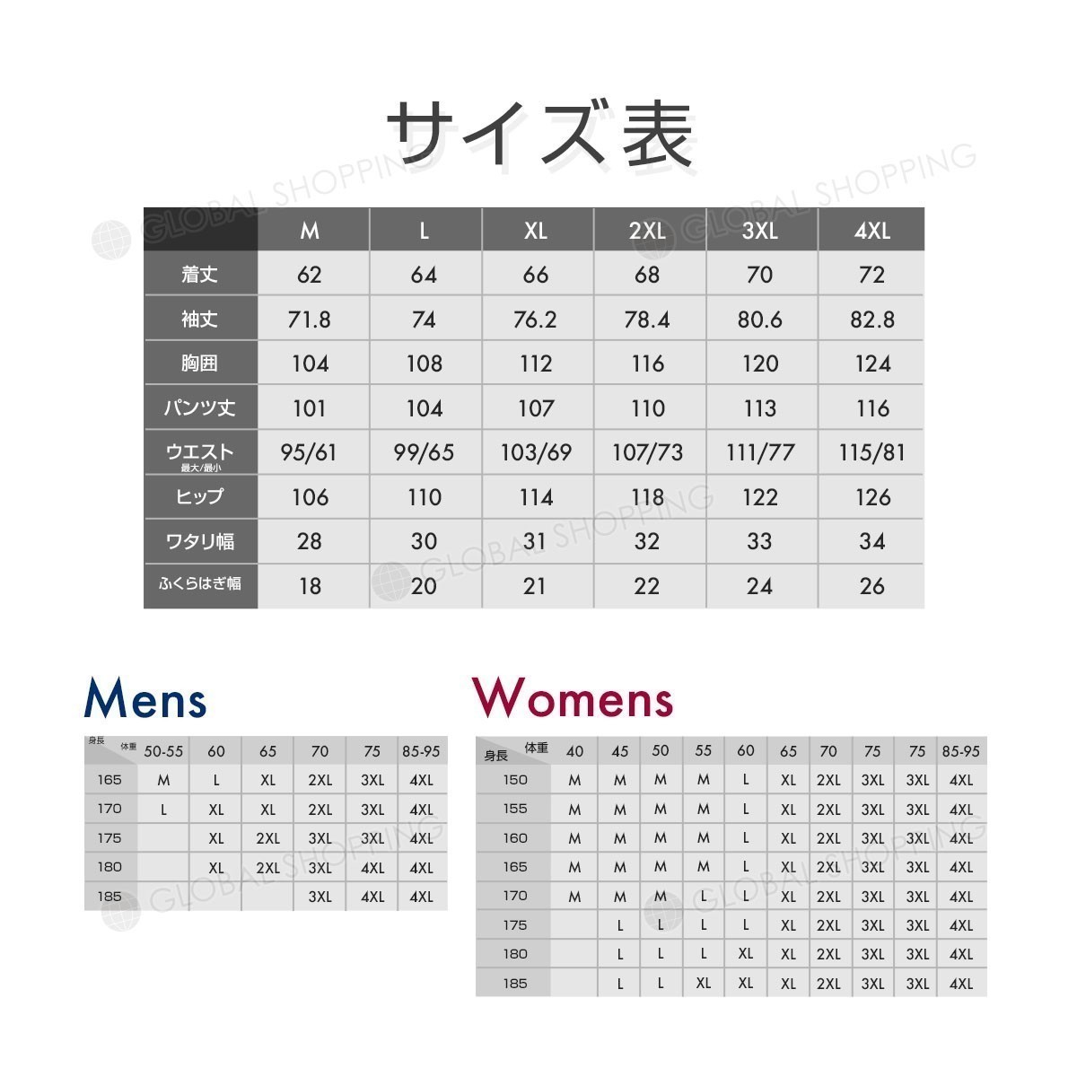 サウナスーツ ブルー M メンズ レディース 男女兼用 スポーツ ウォーキング エクササイズ トレーニングウェア ダイエット 脂肪燃焼_画像6