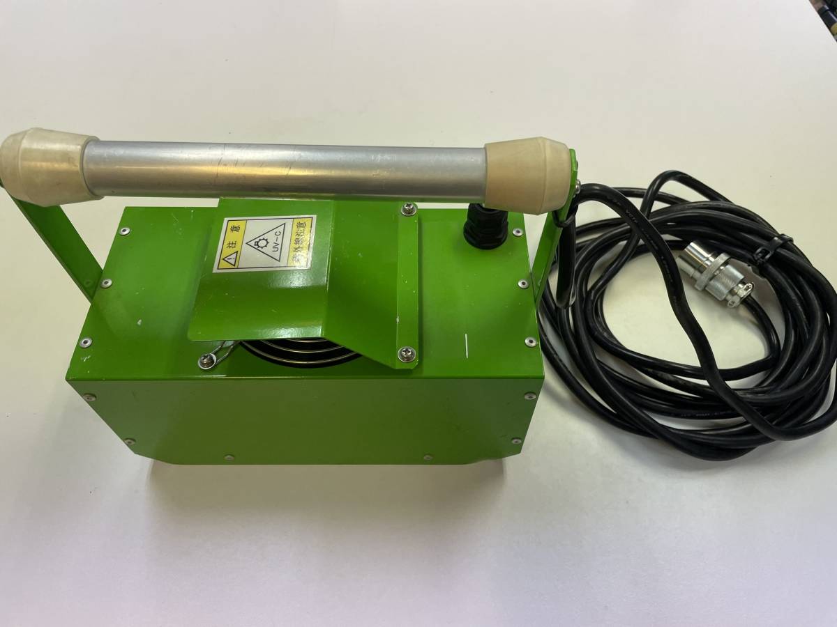 ♪1kw紫外線照射器 中古UV照射器 ハンディー紫外線照射装置 UV ♪1kw紫外線照射器 中古UV照射器 ハンディー紫外線照射装置 UV