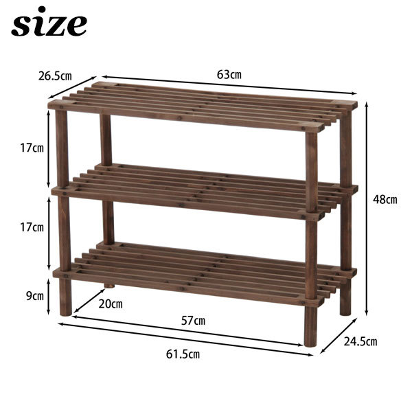 オープンラック シェルフ 棚 ラック 木製 収納 おしゃれ 北欧 マルチフリー＆シューズラック シューズラック ウッドラック_画像5