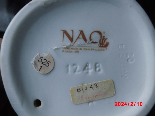 リアドロ LLADRO ナオ Nao 陶器人形 男の子 犬/女の子犬 セット 2000年代フィギュリン スペイン製 陶器(検索コカ・コーラ缶壜) の画像8