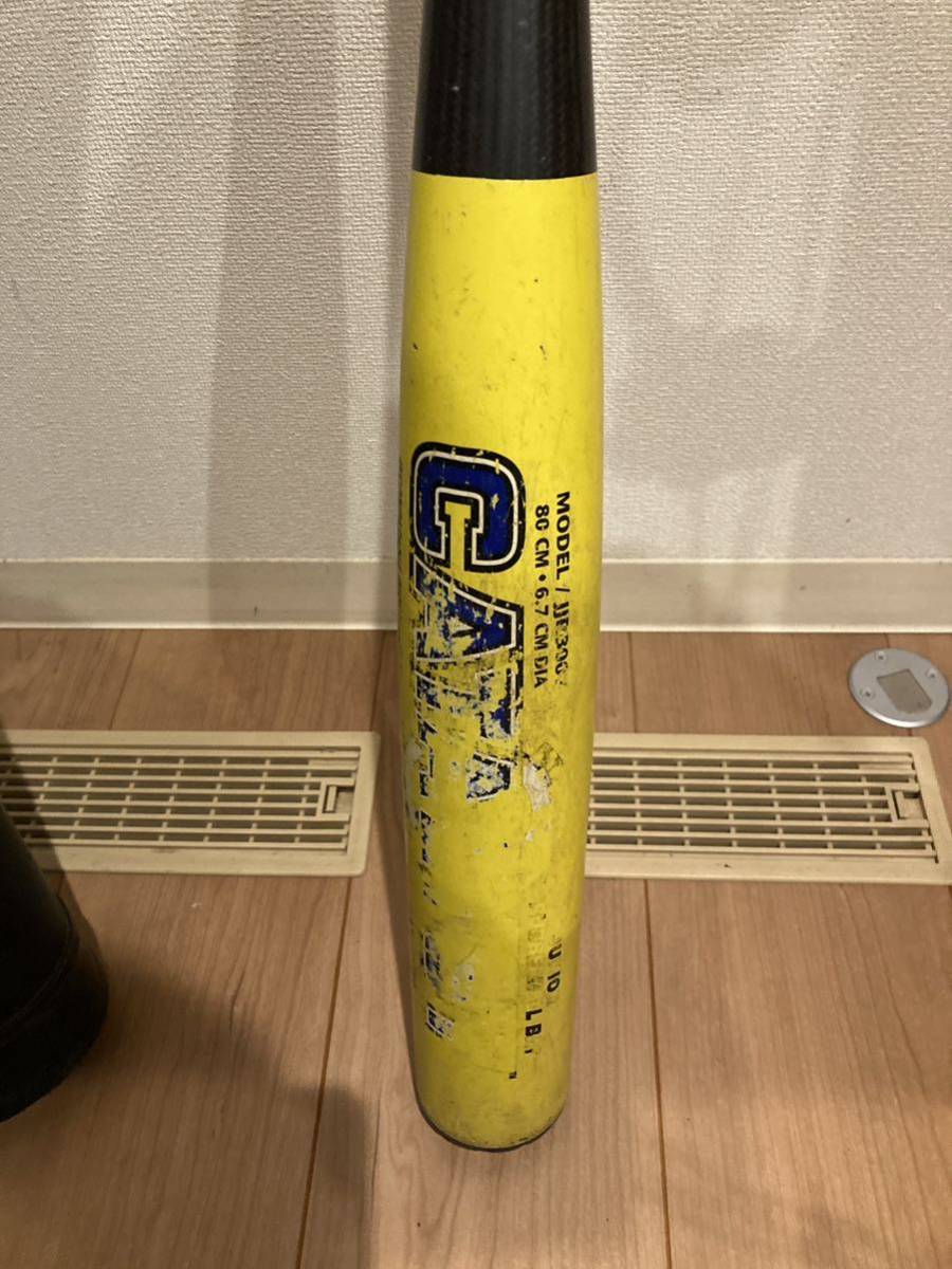 激安レア　軟式用 バット ケース付 ルイスビルスラッガーカタリスト TPX 少年野球軟式　80cm×6.7cm イエローカタリスト　USA製_画像5