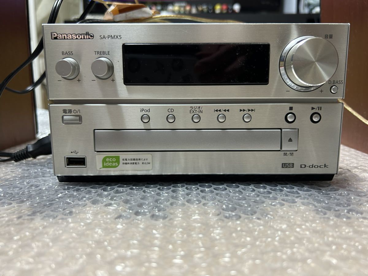 CD SA-PMX5 USB KENWOOD MD ONKYO パナソニック Panasonic ステレオシステム ケンウッド ミニコンポ レシーバー D-dock O6-0_画像1