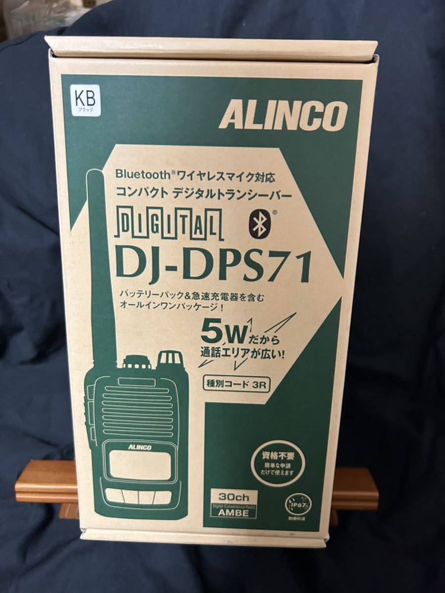 ALINCO アルインコ デジタルトランシーバー DJ-DPS71 Bluetooth ワイヤレスマイク NIS_画像1