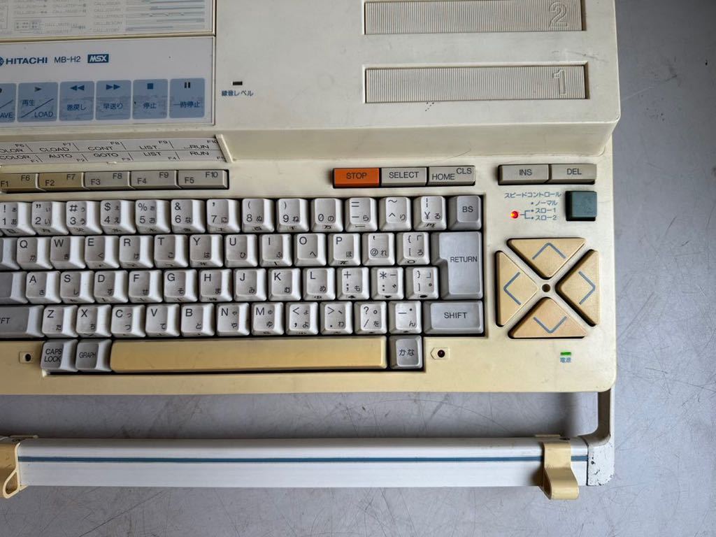 Yahoo!オークション - HITACHI MB-H2 MSX パーソナルコンピュータ Yahoo!オークション - HITACHI MB-H2 MSX パーソナルコンピュータ