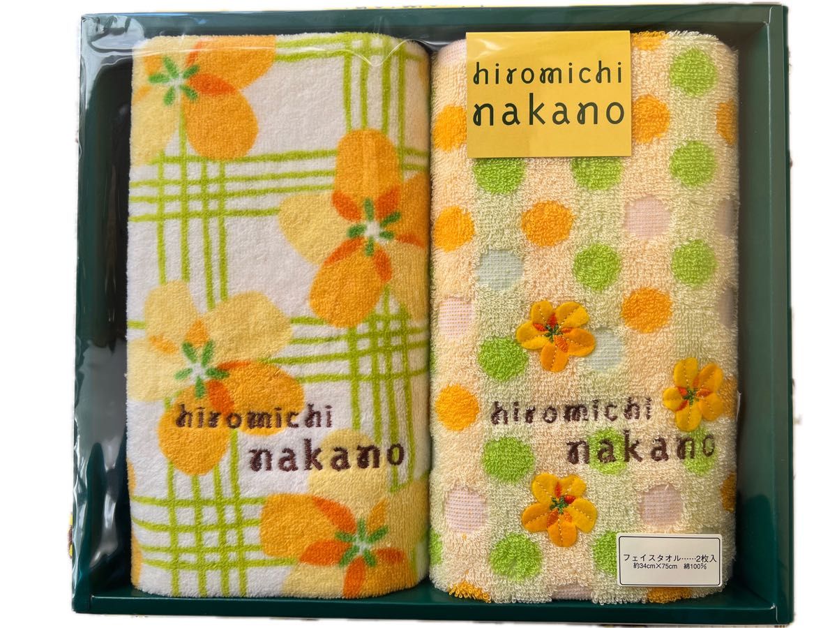 ナカノヒロミチ 花柄 イエロー ハンカチ 箱付き - 小物