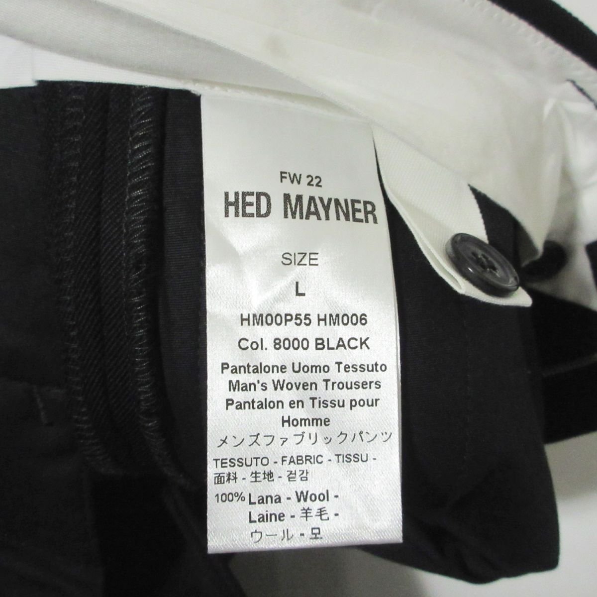 新品 未使用 22AW HED MAYNER ヘドメイナーSTIRRUP TROUSERS トラウザース プリーテッドパンツ スラックス L ブラック 014_画像9