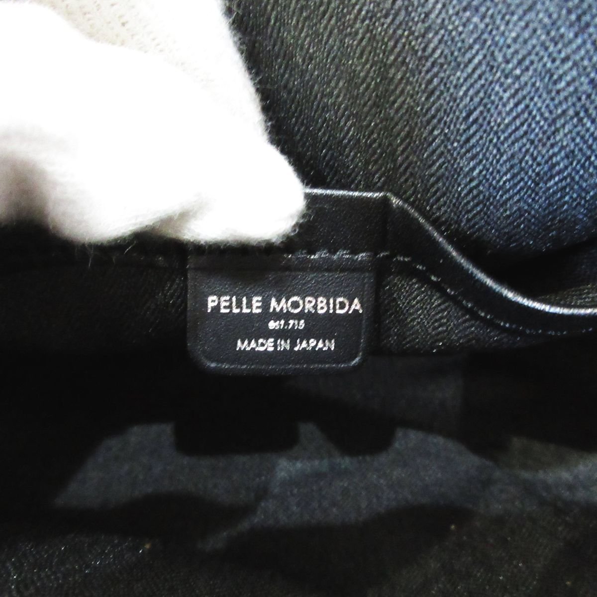 新品同様 PELLE MORBIDA ペッレモルビダ Cinque Terre PVC キャンバス ポーチ 小物入れ PMO-CT003 ベージュ_画像4