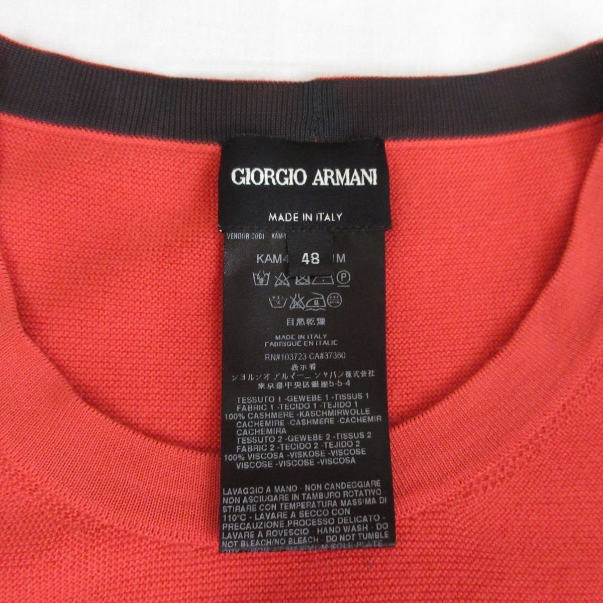 新品同様 GIORGIO ARMANI ジョルジオアルマーニ フレンチスリーブ カシミヤ100％ ニット セーター カットソー 大きいサイズ 48 ピンク_画像4