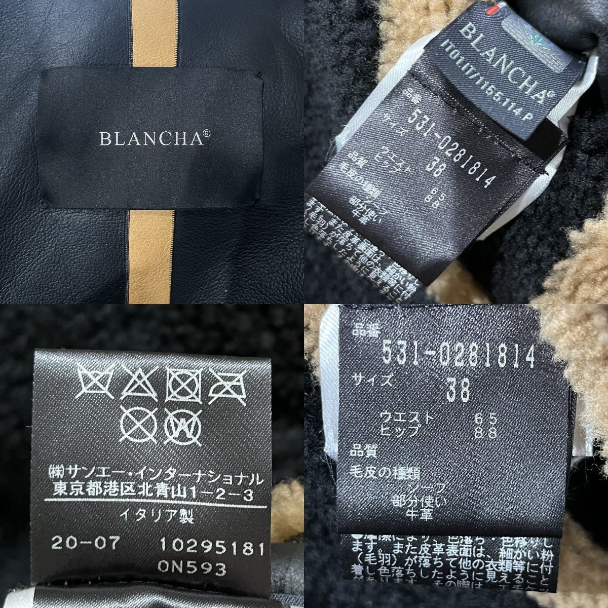 美品 20AW BLANCHA ブランカ フーテッド ムートン ポンチョコート バイカラ― サイズ38 ブラック×キャメル_画像9