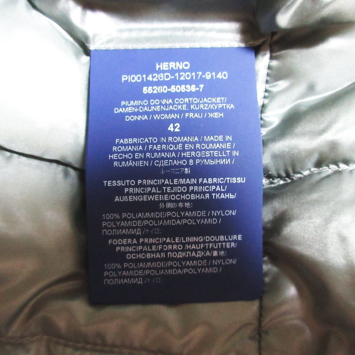 美品 22SS HERNO ヘルノ ナイロン 軽量 テーラード ダウンジャケット サイズ42 グリーン系_画像8