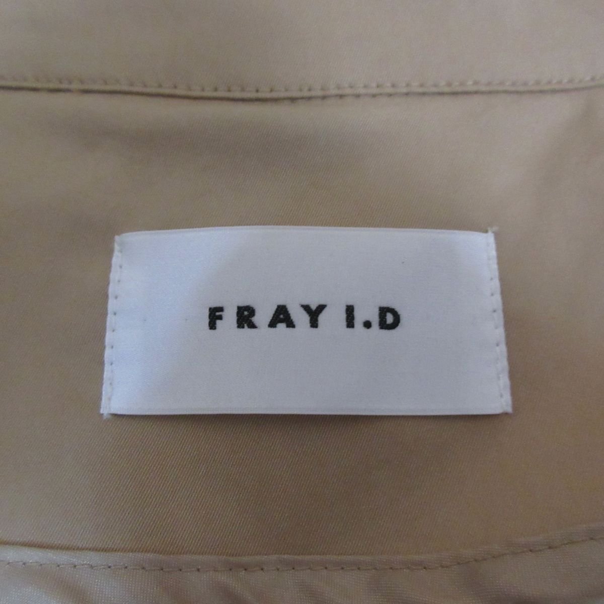  beautiful goods FRAY ID.f Ray I ti- double breast flair trench coat bell tedo long coat 1 beige *