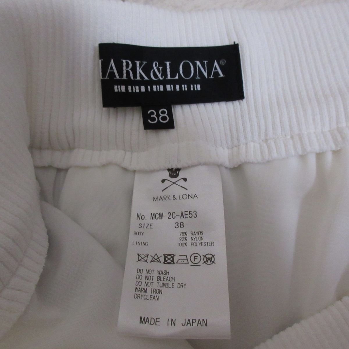 美品 MARK & LONA マークアンドロナ ゴルフウエア ロゴ刺繍 ジャガードニットスカート 38 ホワイト ◆_画像5