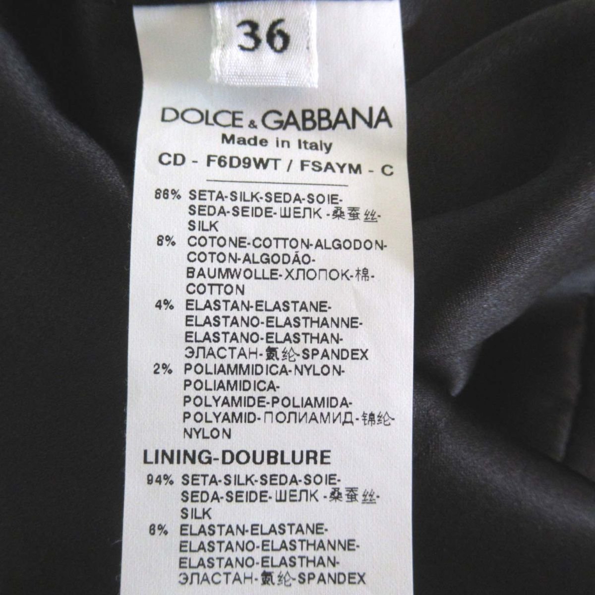  almost unused DOLCE&GABBANA Dolce & Gabbana flower × Heart pattern knee on height silk Blend dress One-piece 36 size black group *