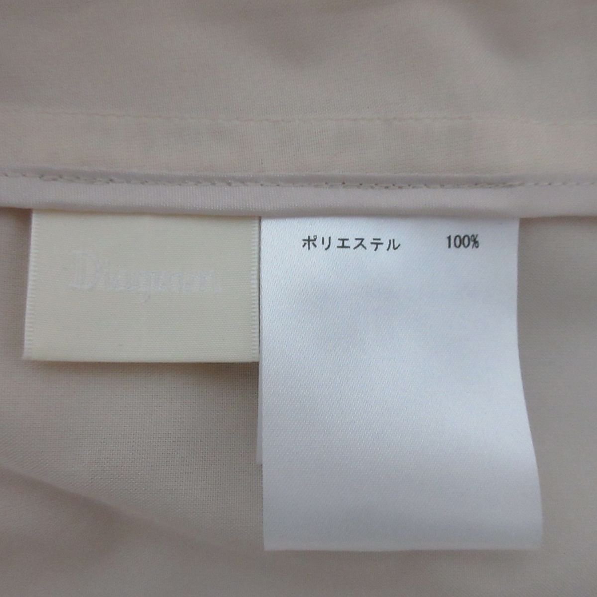  unused 23SS Diagram Diag Ram sia- double breast jacket tailored jacket size 36 beige *