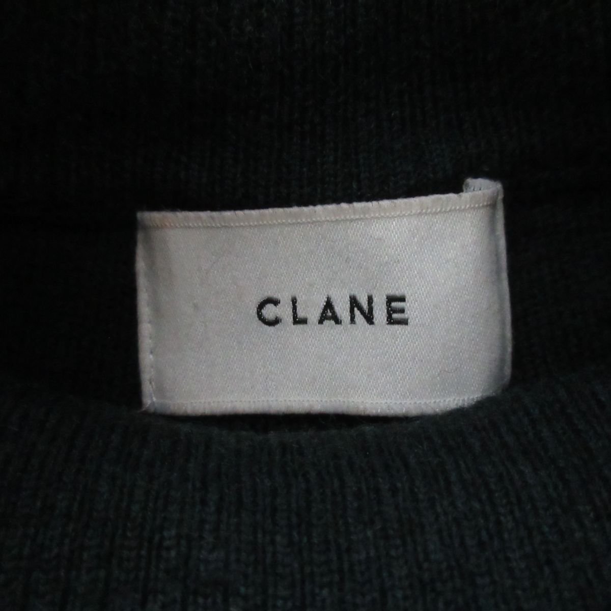 美品 CLANE クラネ モックネック ニット ロング ワンピース 206096 サイズ36 ダークグリーン ◆_画像7