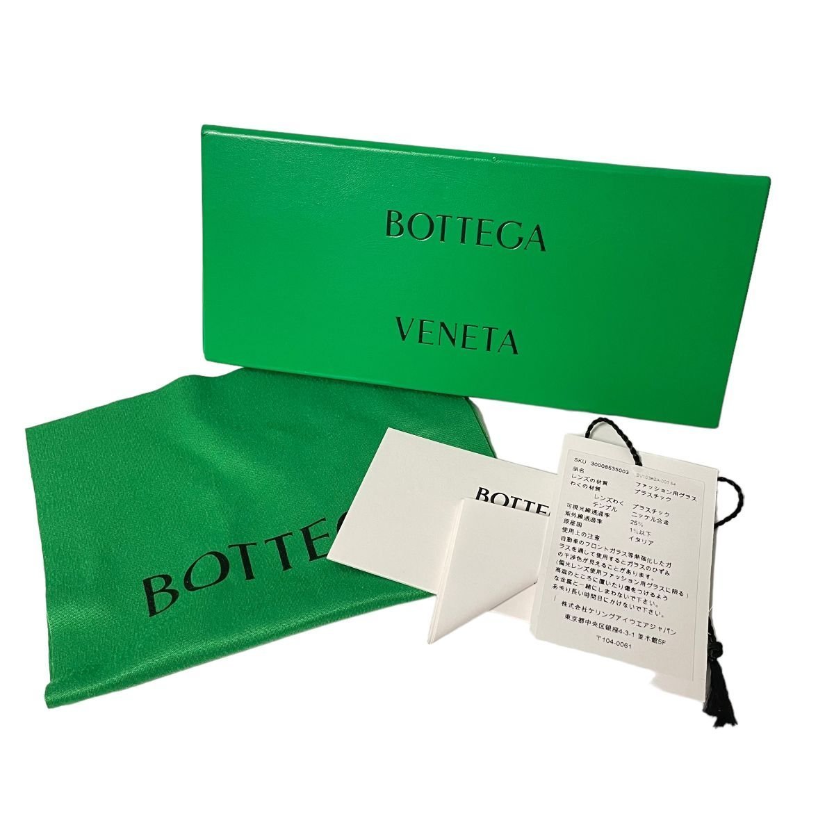 美品 BOTTEGA VENETA ボッテガヴェネタ 現行モデル クリアフレーム 度なし サングラス アイウェア BV1038SA ブラウン系レンズ ◆_画像8