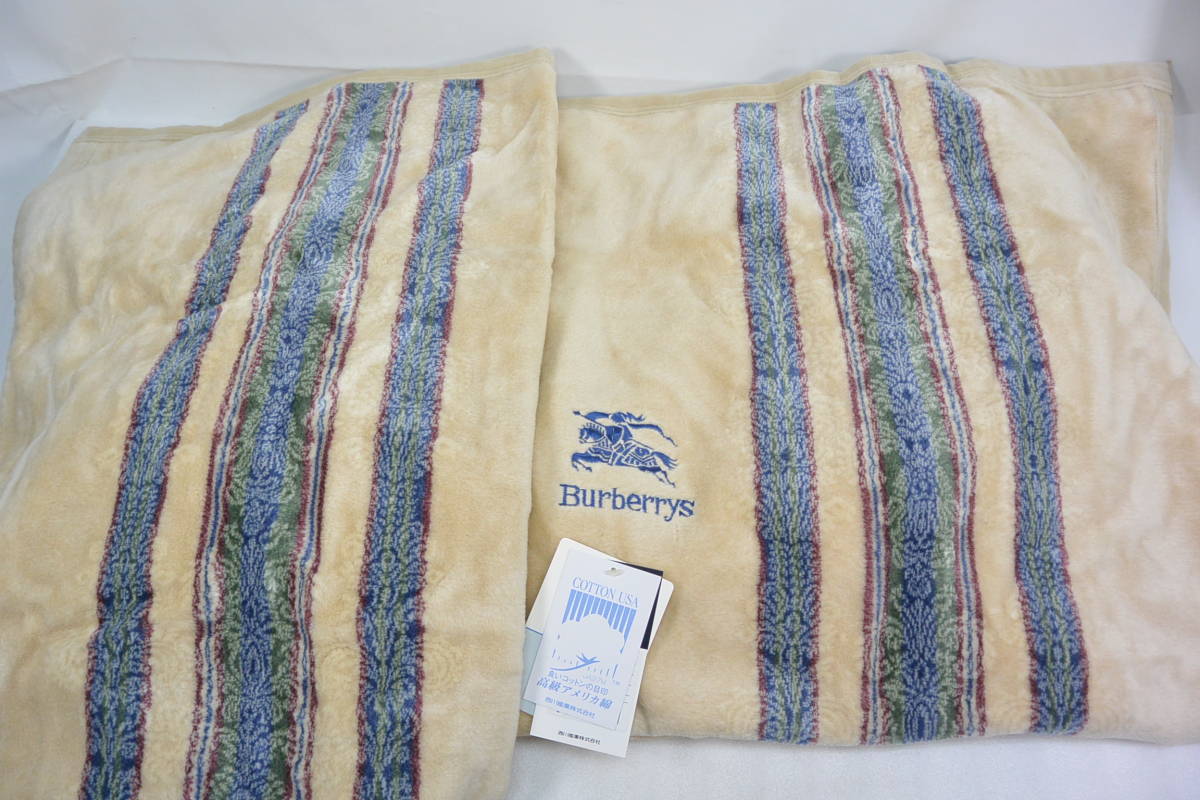 [C2075]未使用 Burberry バーバリー 高級シール織物 綿毛布 140×200ｃｍ 綿100％ 抗菌・防臭加工 西川産業_画像3