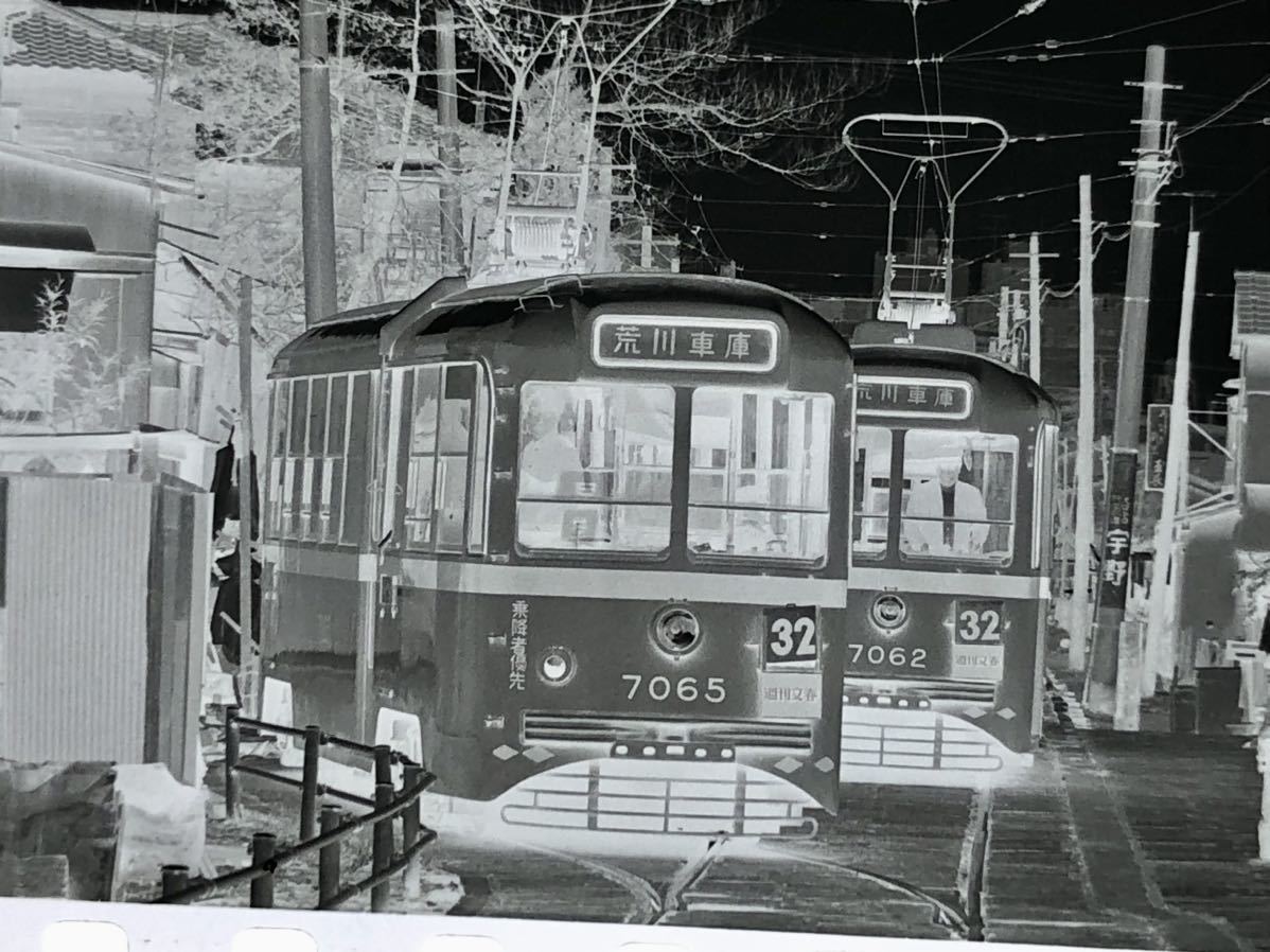 ⑩☆ 鉄道 ネガ『中央西線　薮原　東京都電　荒川車庫　早稲田　』昭和47年◆廃線 古い鉄道写真フィルム 国鉄SL蒸気機関車列車特急_画像2