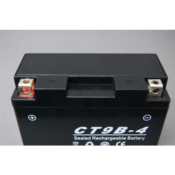 CT9B-4 液入充電済 バッテリー YT9B-4 YT9B-BS GT9B-4 互換 1年間保証付 新品 バイクパーツセンターの画像3