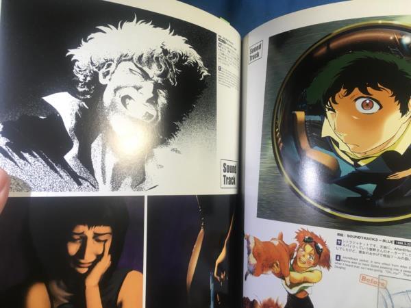 カウボーイビバップ イラストレーションズ The Wind TOSHIHIRO KAWAMOTO 川元利浩 4797327812 COWBOY BEBOP Illustrations_画像6