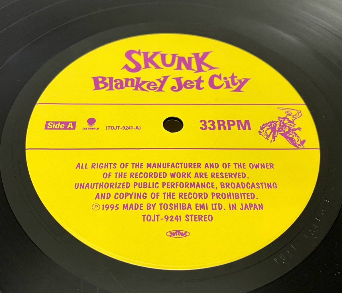Blankey Jet City/SKUNK LPレコード ブランキージェットシティ/浅井健一/TOJT-9241の画像4