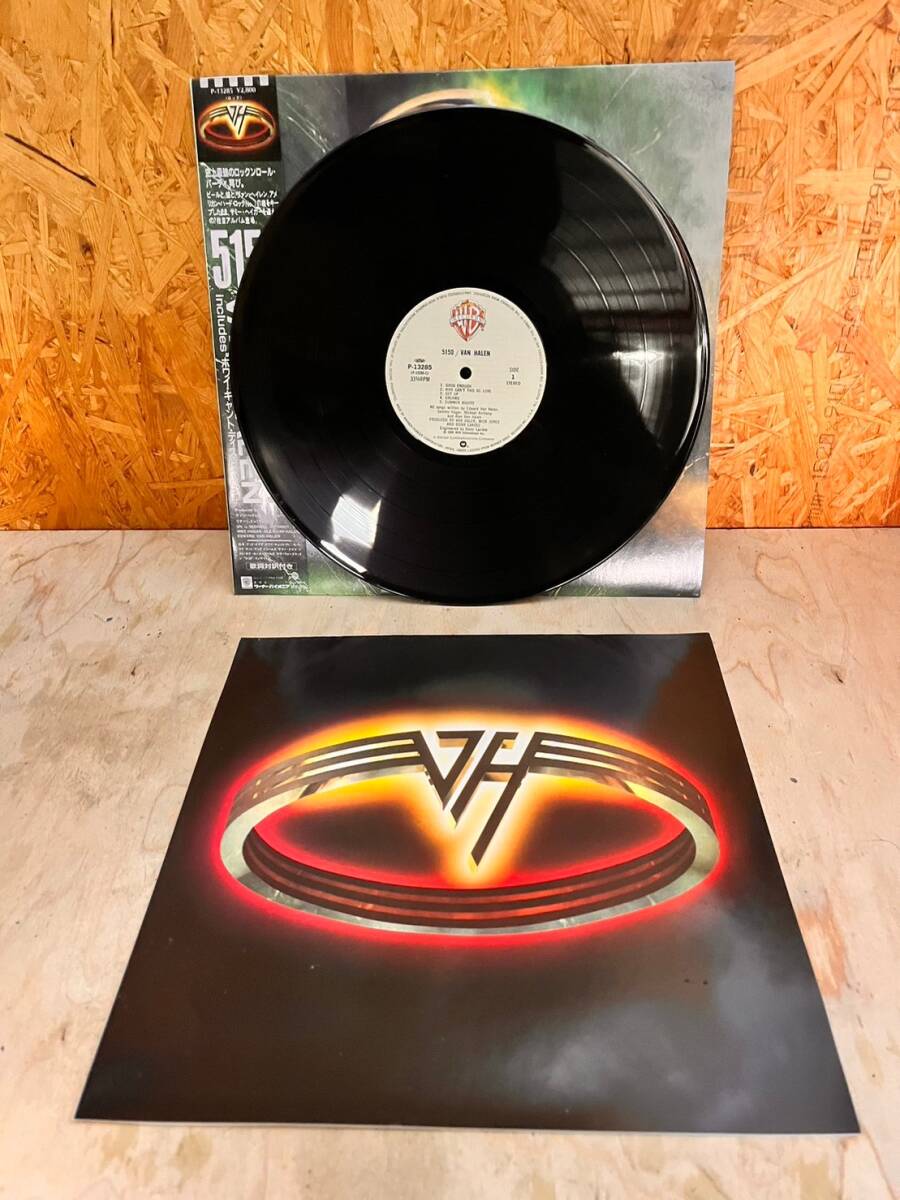 Van Halen(ヴァン・ヘイレン)「5150」LP（12インチ）/Warner Bros. Records(P-13285)/洋楽ロック_画像3