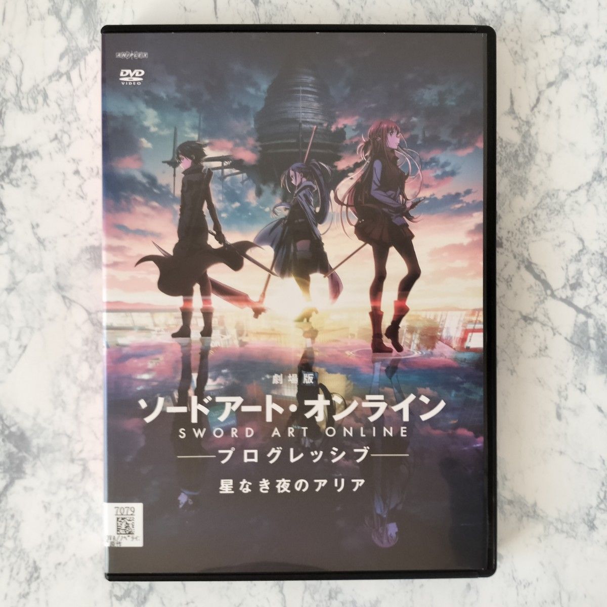 DVD　劇場版 ソードアート・オンライン  星なき夜のアリア　全1巻　新品ケース