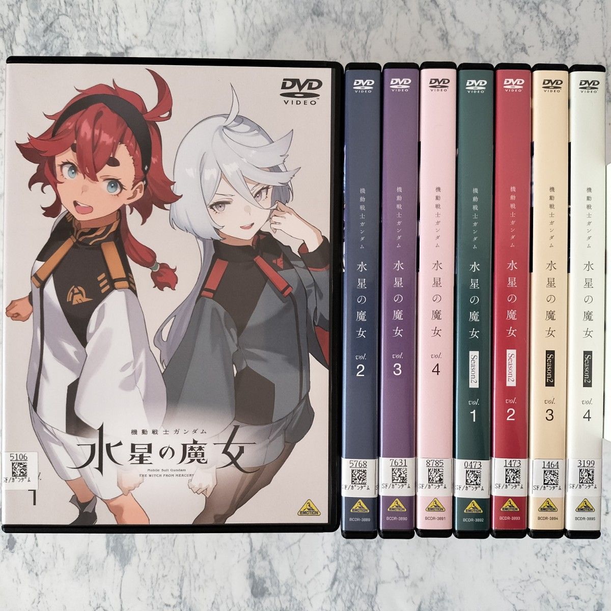 DVD 機動戦士ガンダム 水星の魔女 1期 2期 全8巻 新品ケース付 DVD 機動戦士ガンダム 水星の魔女 1期 2期 全8巻 新品ケース付