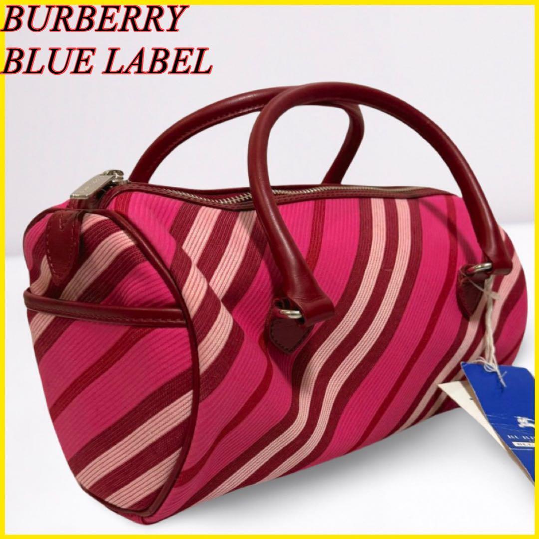 【極美品タグ付き】BURBERRY BLUE LABEL バーバリー ブルーレーベル ハンドバッグ ミニボストンバッグ ストライプ ピンク