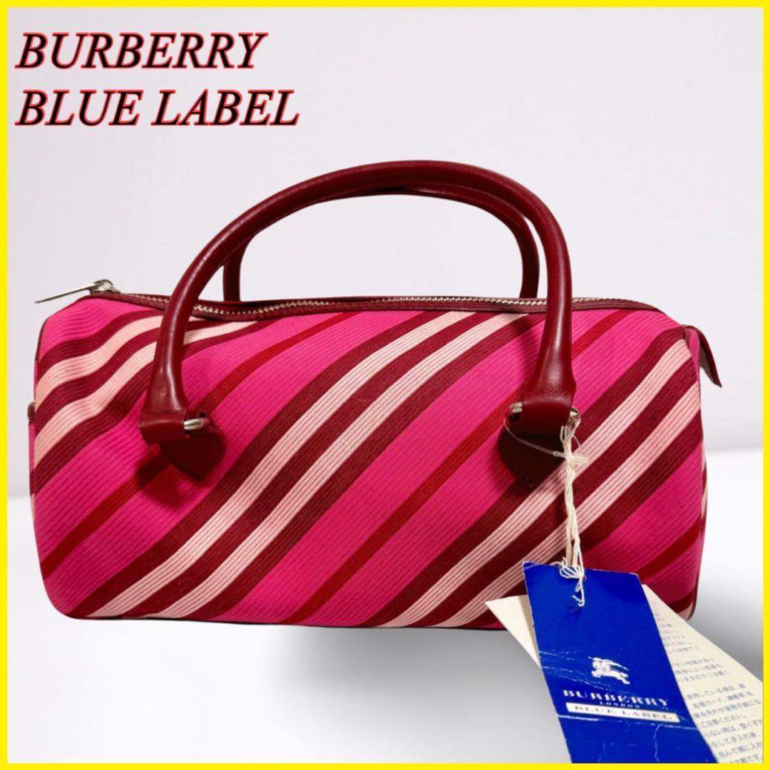 【極美品タグ付き】BURBERRY BLUE LABEL バーバリー ブルーレーベル ハンドバッグ ミニボストンバッグ ストライプ ピンク