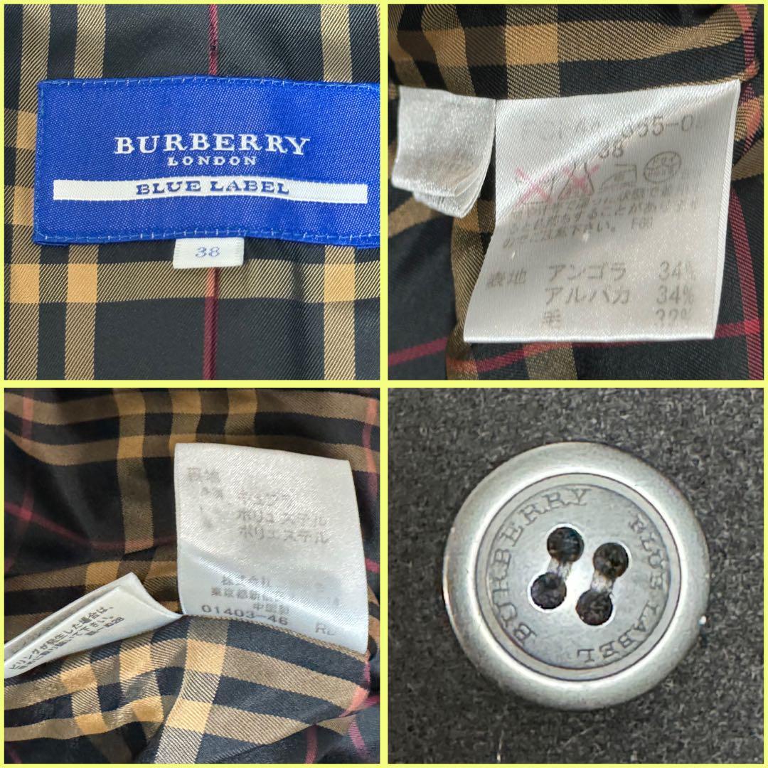 【美品】BURBERRY BLUE LABEL バーバリー ブルーレーベル ピーコート Pコート アウター ノバチェック ブラック 黒 38 M レディース