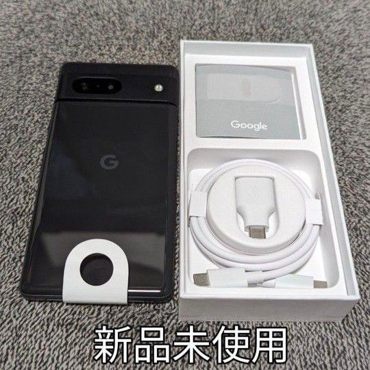 新品未使用品 Google Pixel 7 Obsidian 128GB SIMフリー 新品 新品未使用品 Google Pixel 7 Obsidian 128GB SIMフリー 新品