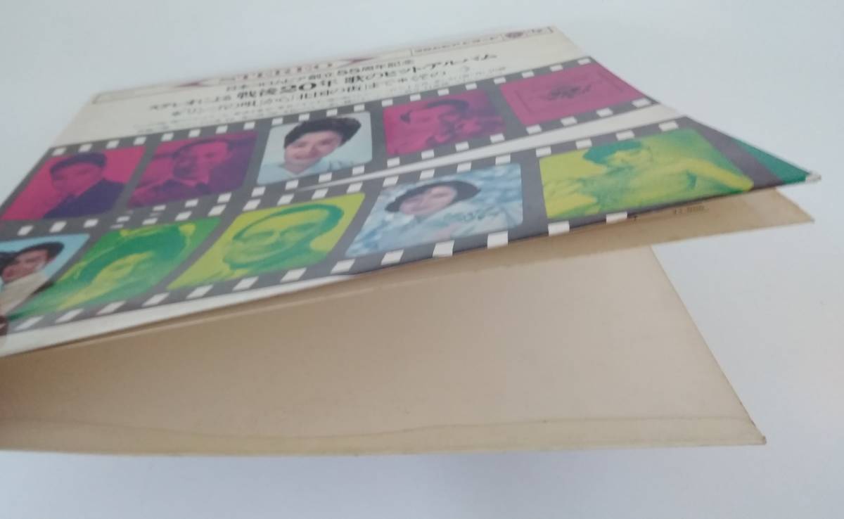 【JN-0387】★中古品★レコード　LP★日本コロムビア創立55周年記念☆HY_ジャケットに剥がれがあります。
