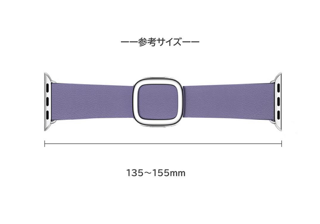 Apple Watch モダンバックル レザーベルト 38/40/41mm対応 チョーク_画像3